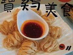 -令氏家外家周秦食府(高新店)