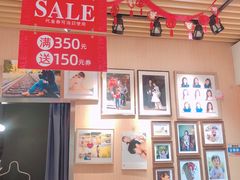 -方快照相馆(光新乐购店)
