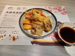 -大桥日本料理·日式放题·铁板定食(科兴科学园店)