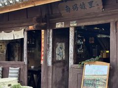 -巍山古城