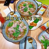海绵探店｜越南火车头发车咯[调皮]