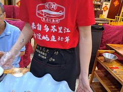 -老刘生态大鱼坊铁锅炖鱼(赛马场店)