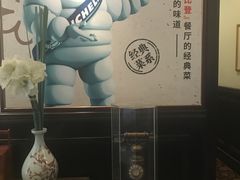 -上海老站(徐家汇店)