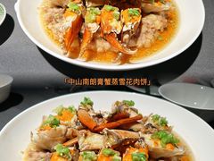-御膳汤品(猎人坊店)