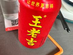 -香芙茗茶楼(梅家坞总店)