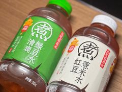 -啫火啫啫煲·顺德干蒸(西乡天虹店)