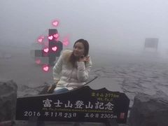 -富士山吉田線五合目