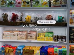 -苏宁极物(苏宁生活广场店)