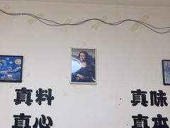 -清真私房烧烤·炭烤鲜牛(创始店)