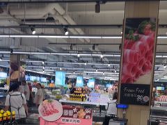 -永辉超市(鲁谷店)