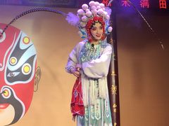 -盖碗儿梨园·变脸吐火·川剧(天府广场店)