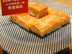 -粤集·手工粤菜(皇庭广场店)