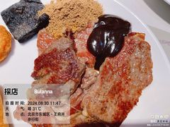 -晶丽香榭自助餐(南京大饭店)