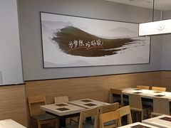 -吉野家(复兴路第二餐厅店)