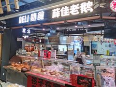 -银座购物广场(泉城广场店)