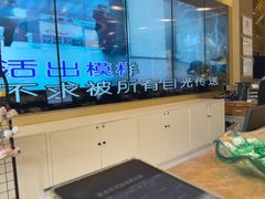 -堂会·KTV·自助餐·团建聚会(天河店)