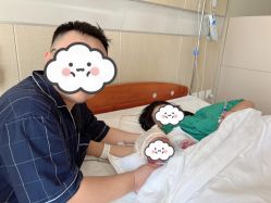 -北京嘉禾医疗