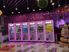 -大玩家(通州万达广场店)