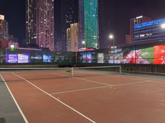 -快乐网球俱乐部(观音桥店)