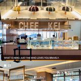 广州探店｜🆕轻奢港风茶餐厅·池记