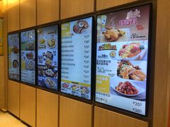 -大家乐(广州宝岗店)