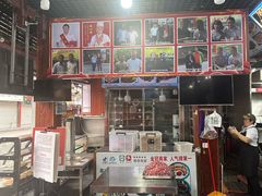 -邹胖哥好好吃餐馆(荔波美食街店)