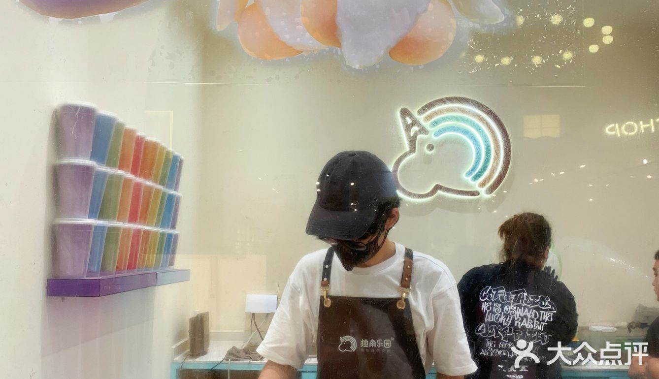 广州探店丨冲着颜值还会再来10086次的店！