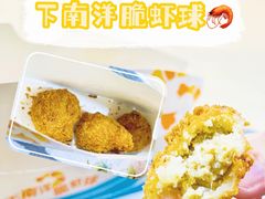 -麦当劳(温州人民路店)