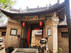 -白鹿原影视城