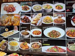 -船家渔(徐州北路店)