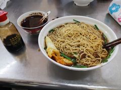 -老赵面店(大西路店)