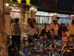 -川香煲(茅台路店)