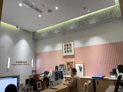 -海马体大师店(广州天汇广场IGC大师店)