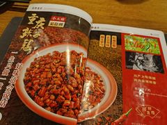 -小天府川菜馆(魏公村店)