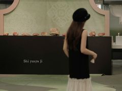 -杭州工艺美术博物馆