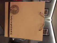 iphone_upload_pic-Babycat私家御饼屋(龙头路一店)