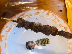 -肉串汪(月坛店)