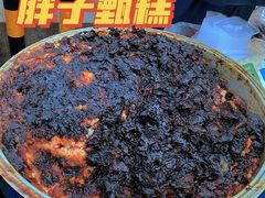 -马文章胖子甑糕(洒金桥店)