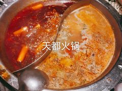-天都火锅酒楼(虹梅南路店)