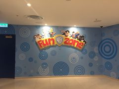 -新濠影汇华纳满Fun童乐园