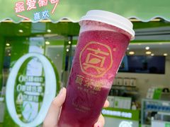 -真茶屋·0奶精(街道口一店)