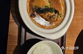 Home-style Fugu Fish with Fragrant Rice