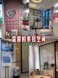 -倩极·精研痘敏肌管理