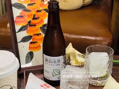 -一杯潮茶·专注潮汕茶饮(朝阳庄店)