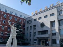 -北京商贸学校