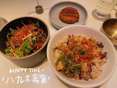 -胡麻(静安嘉里店)