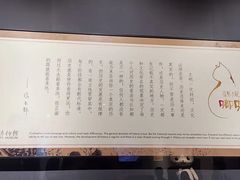 -上海观复博物馆