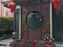 -御彩酒家(东风东路店)