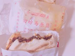 蛋菜夹馍-清真马乐贝腊牛肉蛋黄菜夹馍(马蓉洒金桥店)