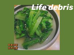 -去茶去·休闲中餐(江滨店)